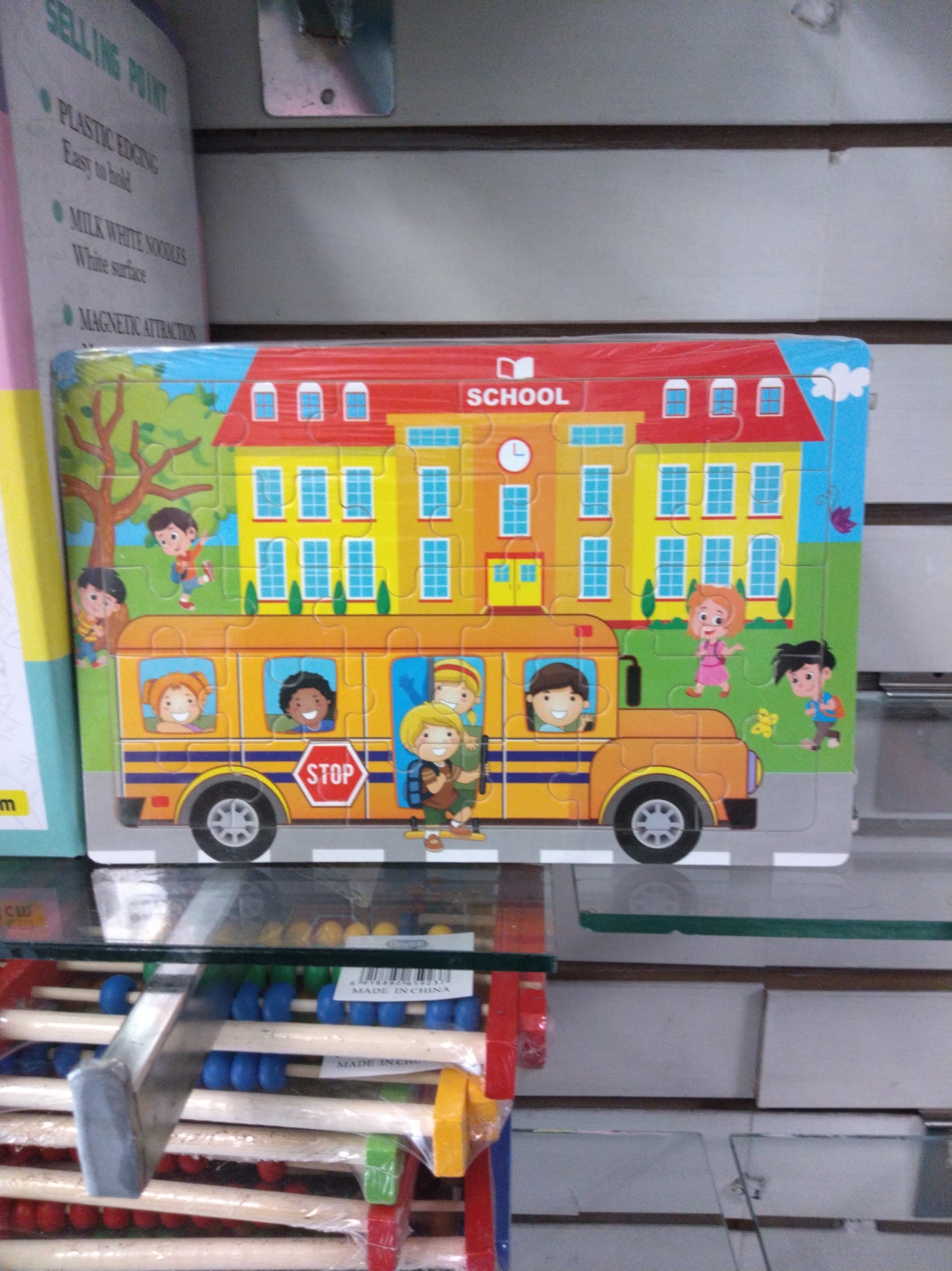 Rompecabezas de 30 piezas de madera