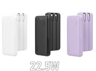 Batería Portátil 10000mAh