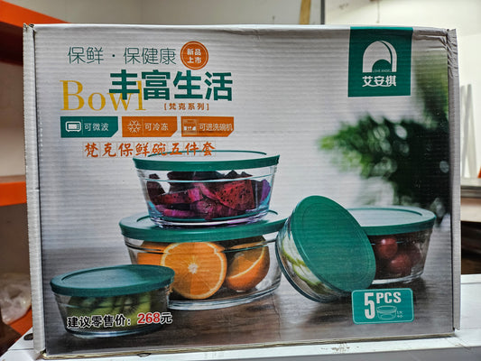 CAJA MASTER 10 pcs /Juego Bowl 5 piezas cristal