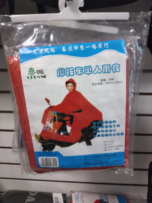 Impermeable para Moto