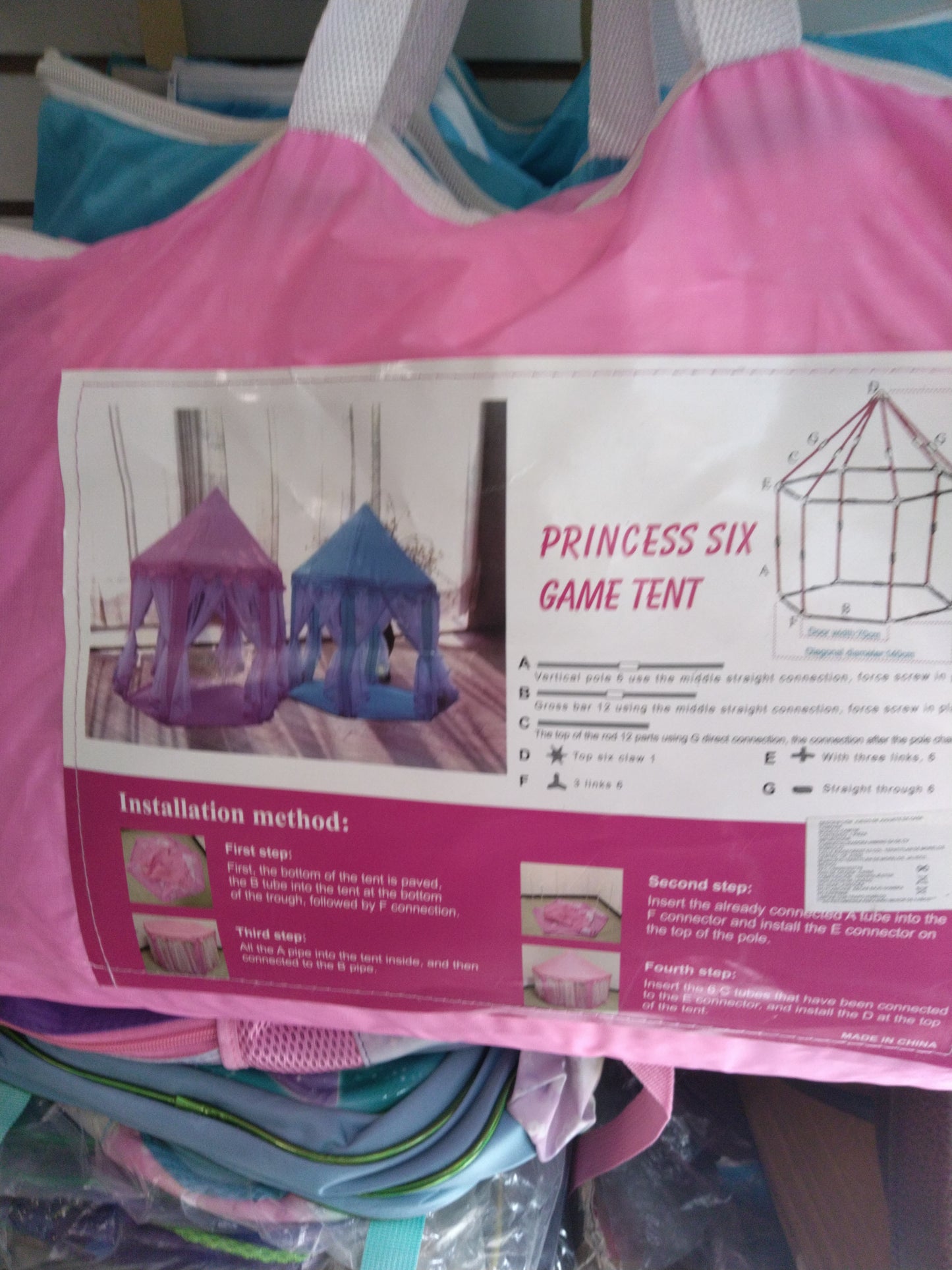 Castillo infantil cam 106